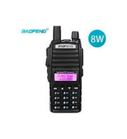 RADIO DUAL BAND UV-82HX - FIREX